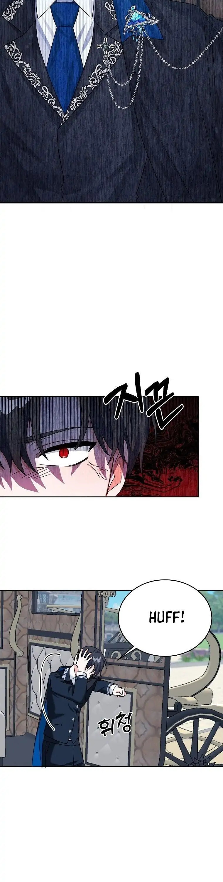 Read The Villainess Has Shrunk! chapter 6 image 7 on Lezhin