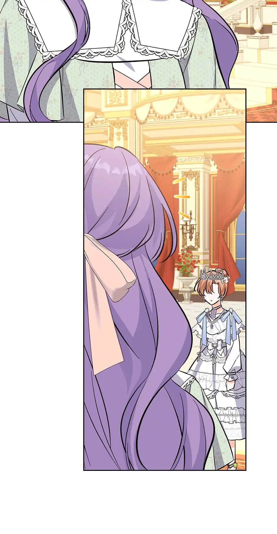 Read The Villainess Has Shrunk! chapter 60 image 71 on Lezhin