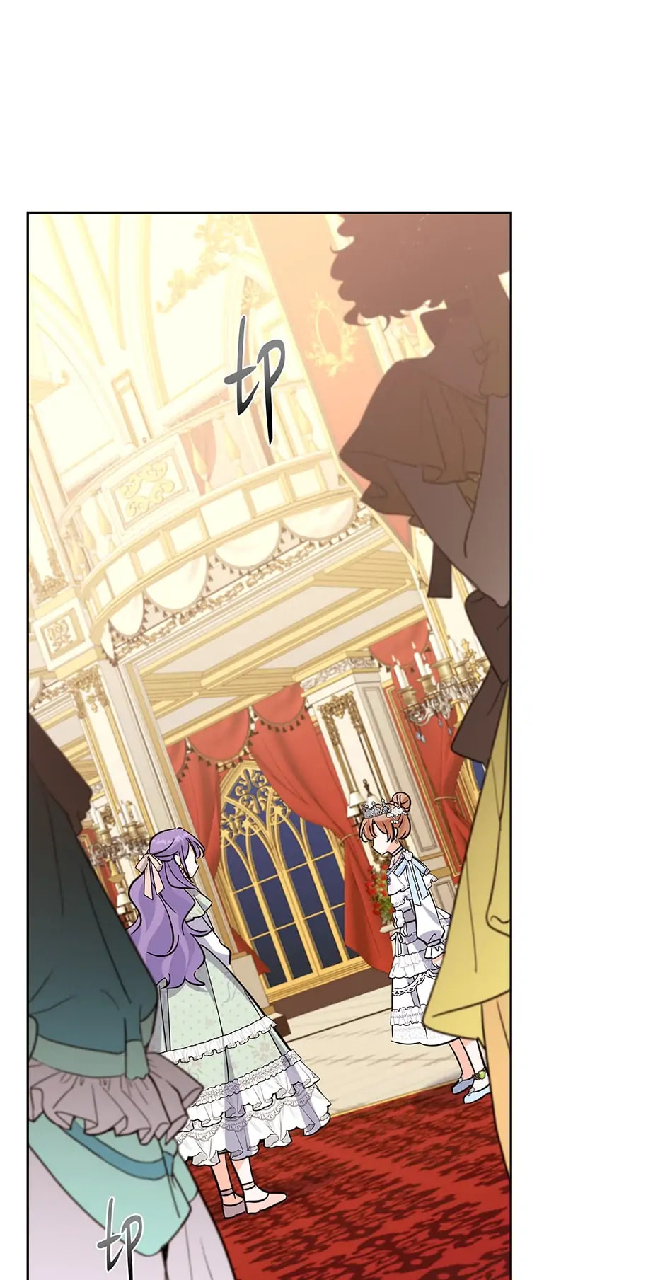 Read The Villainess Has Shrunk! chapter 60 image 72 on Lezhin