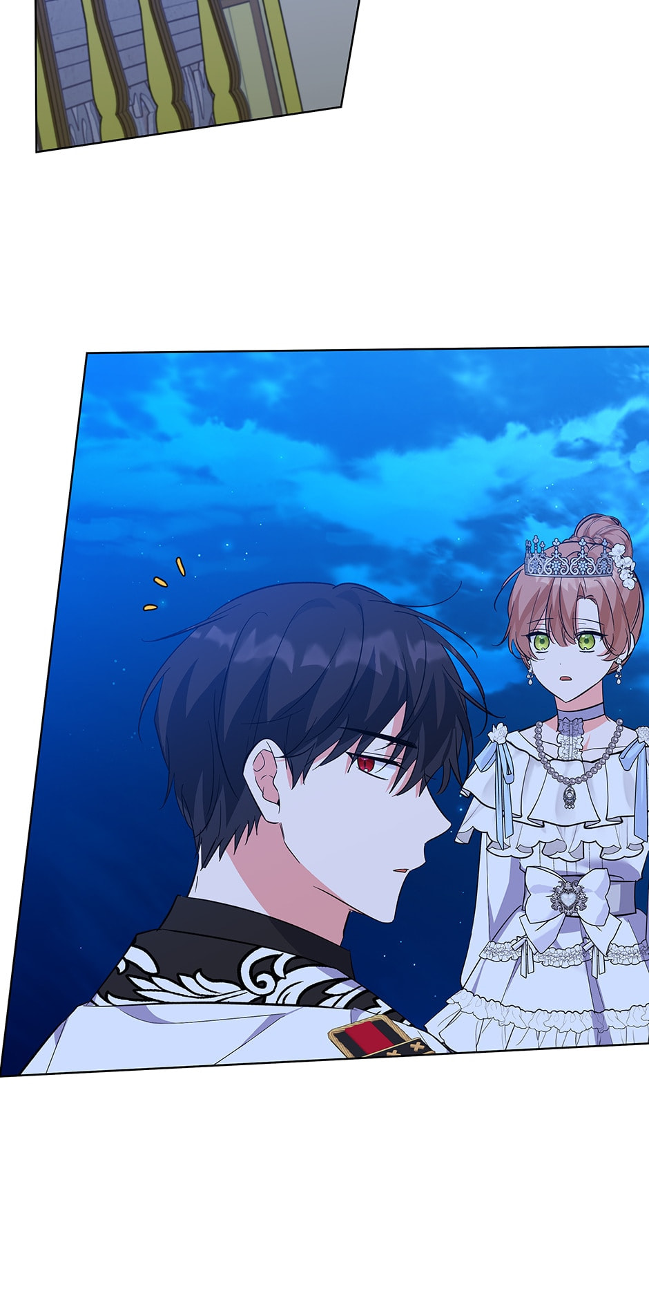 Read The Villainess Has Shrunk! chapter 62 image 40 on Lezhin