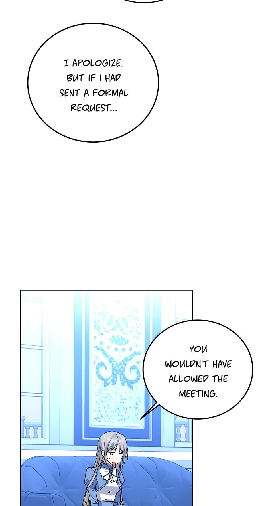 Read The Villainess Has Shrunk! chapter 65 image 45 on Lezhin