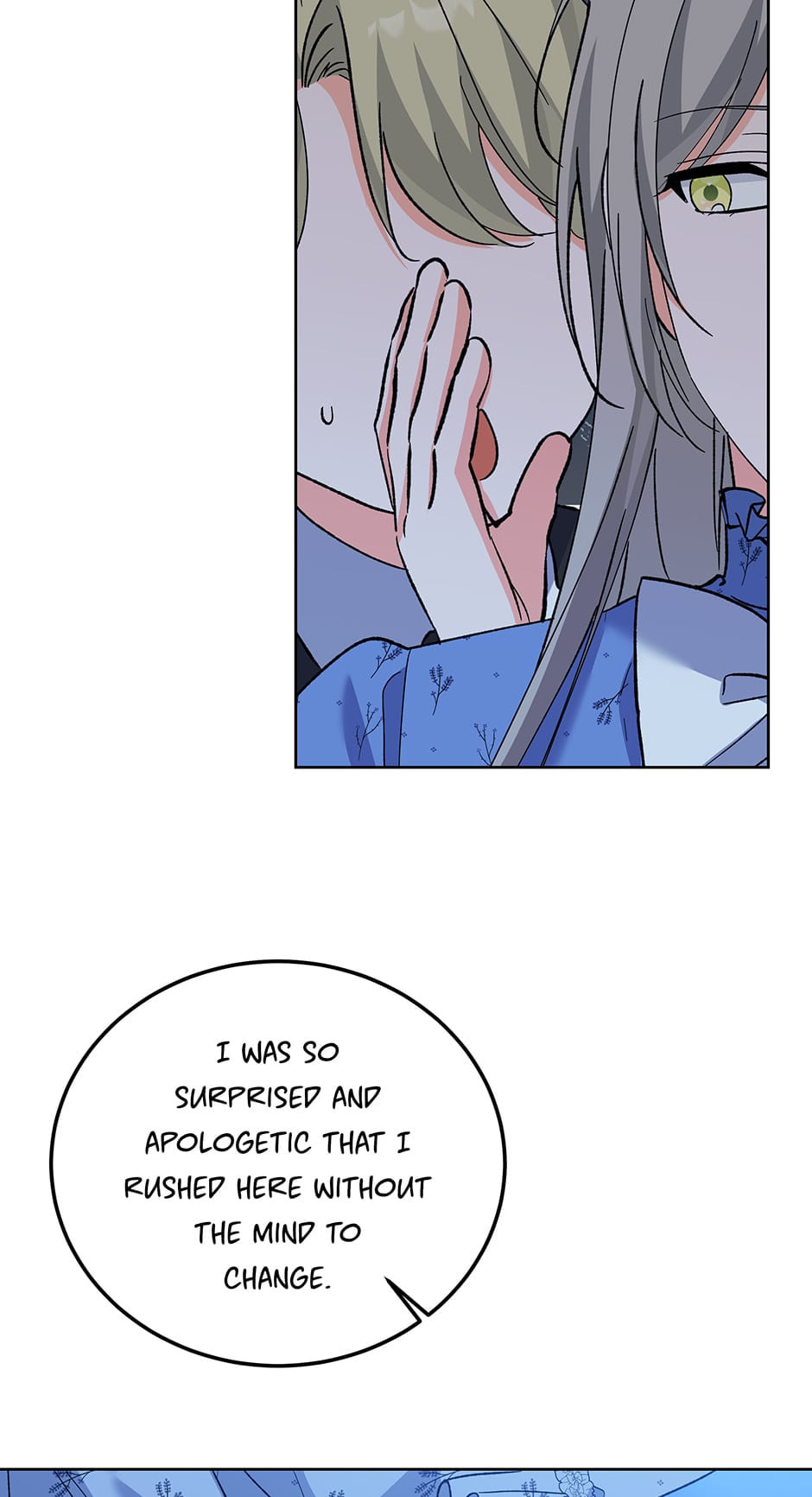 Read The Villainess Has Shrunk! chapter 65 image 53 on Lezhin