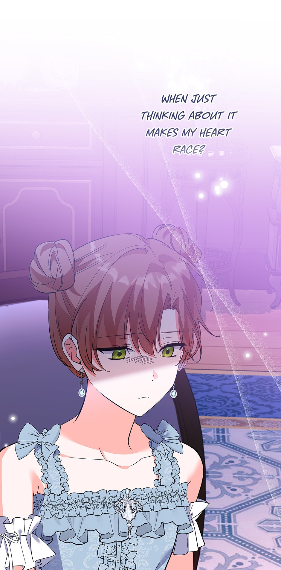 Read The Villainess Has Shrunk! chapter 66 image 80 on Lezhin