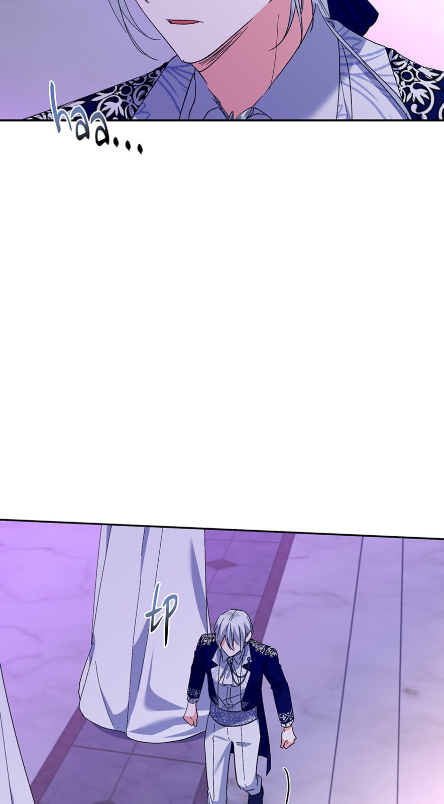 Read The Villainess Has Shrunk! chapter 68 image 81 on Lezhin