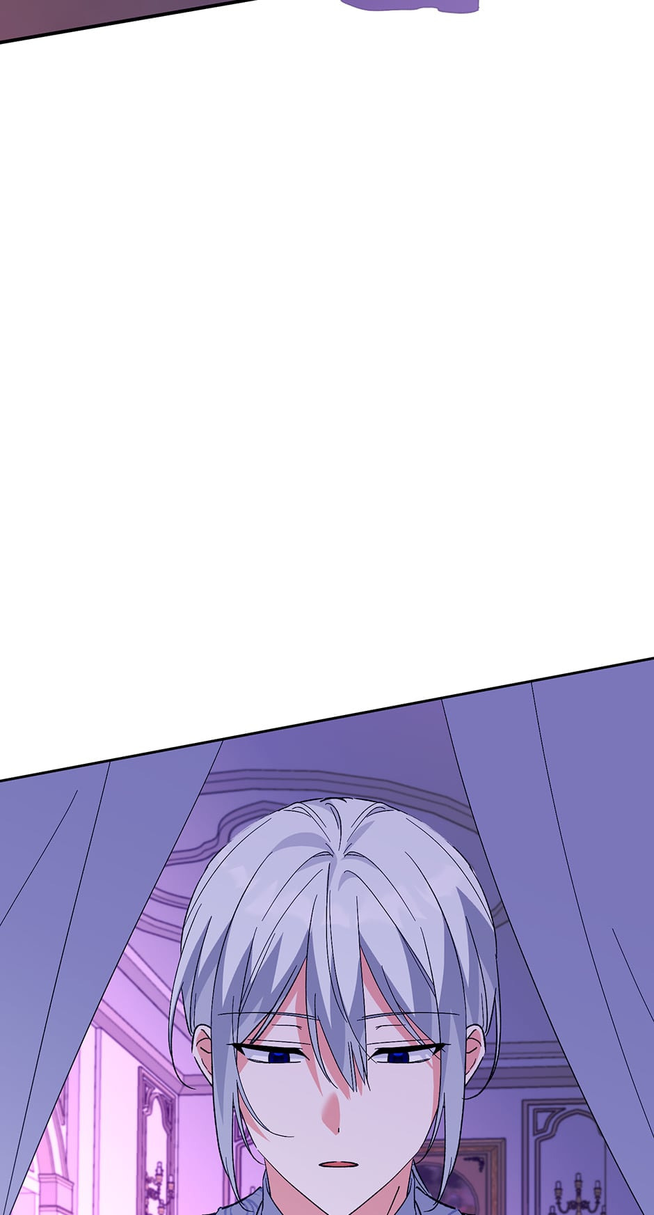 Read The Villainess Has Shrunk! chapter 68 image 87 on Lezhin