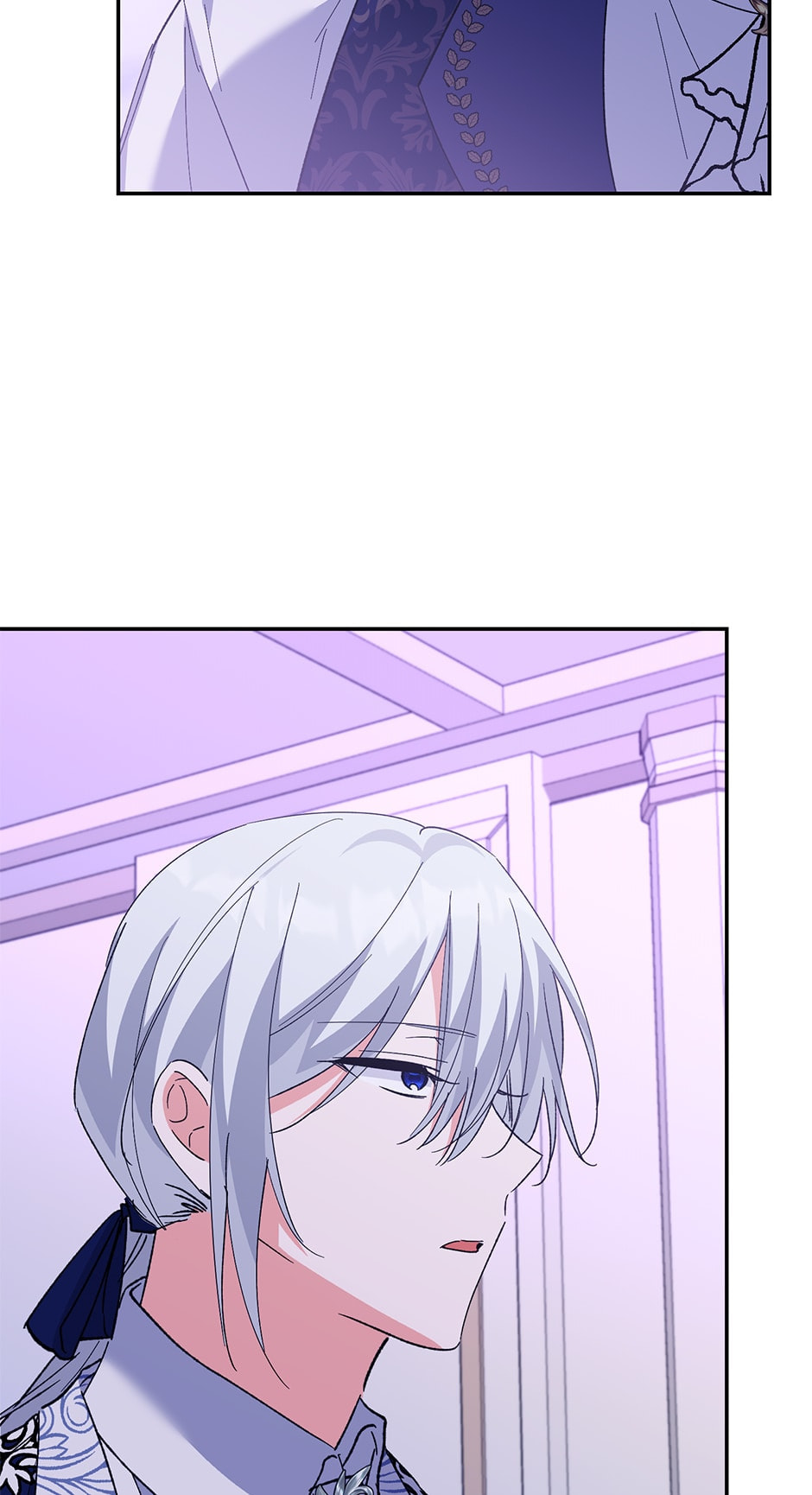 Read The Villainess Has Shrunk! chapter 69 image 27 on Lezhin