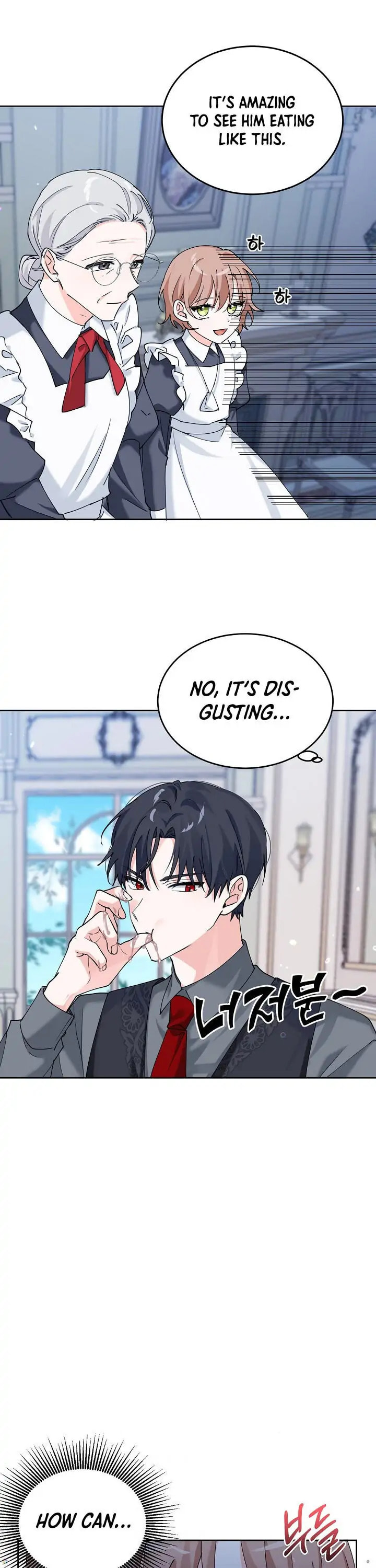 Read The Villainess Has Shrunk! chapter 7 image 12 on Lezhin