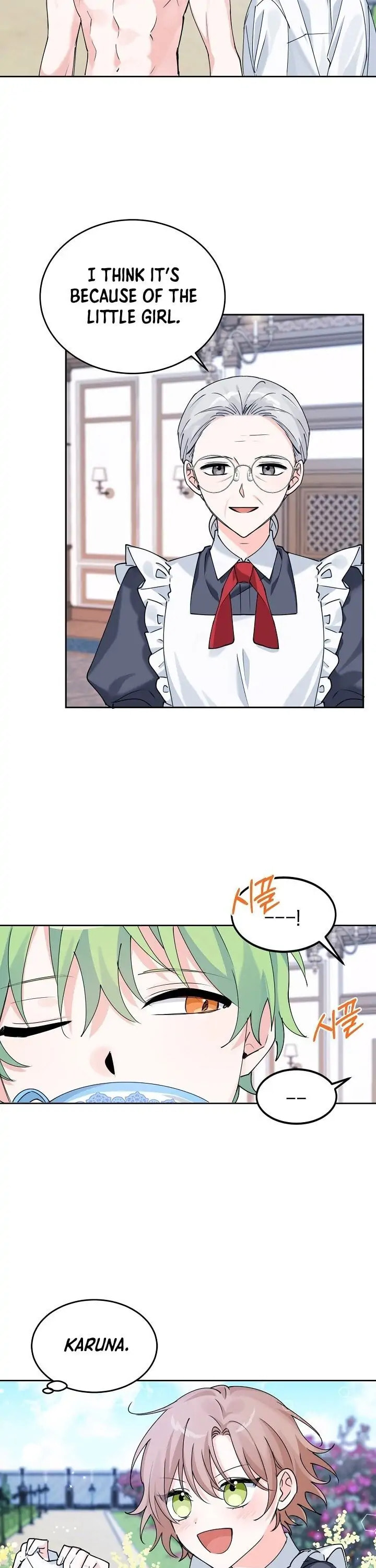 Read The Villainess Has Shrunk! chapter 7 image 21 on Lezhin