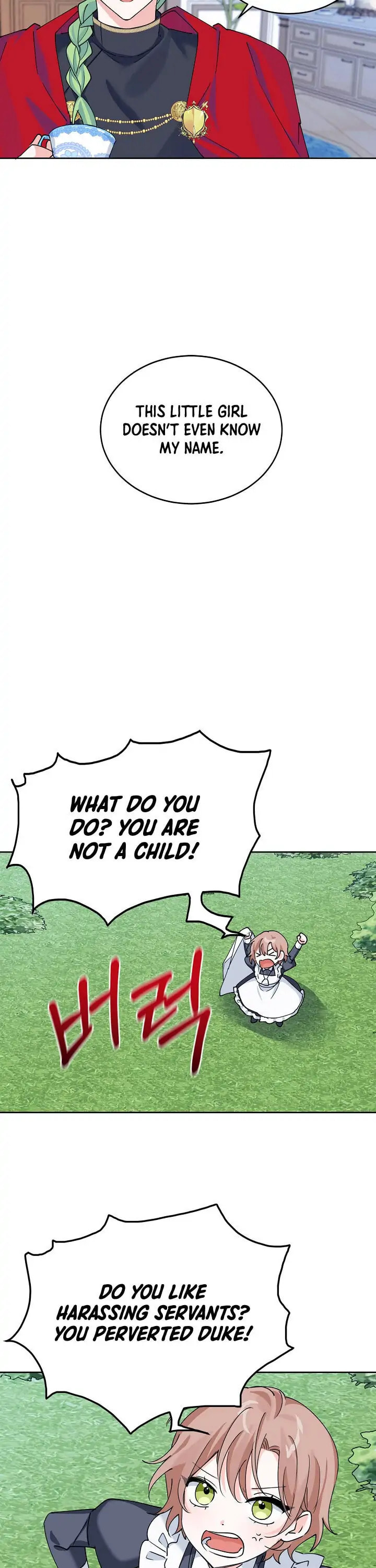 Read The Villainess Has Shrunk! chapter 7 image 24 on Lezhin