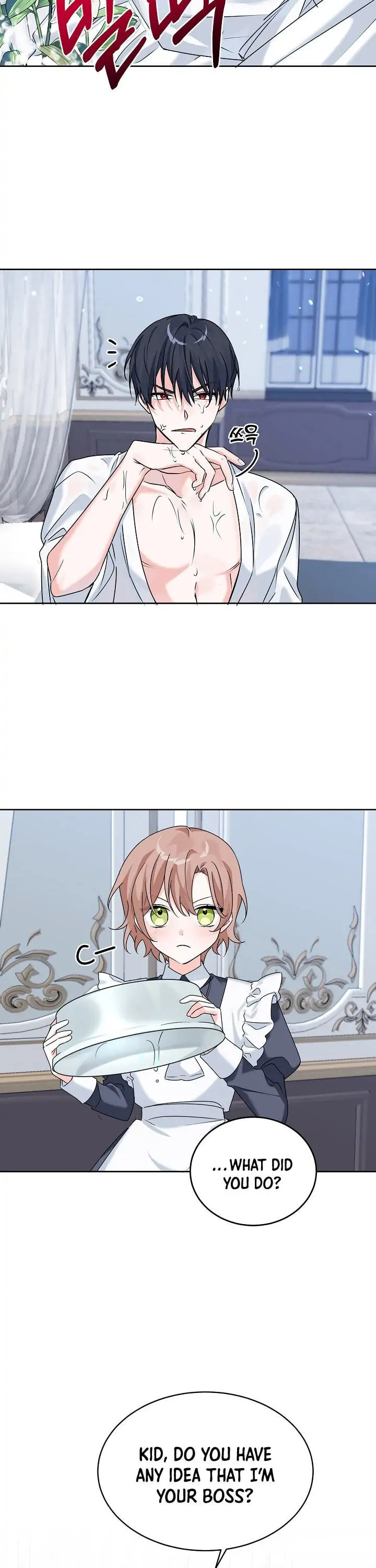 Read The Villainess Has Shrunk! chapter 7 image 3 on Lezhin