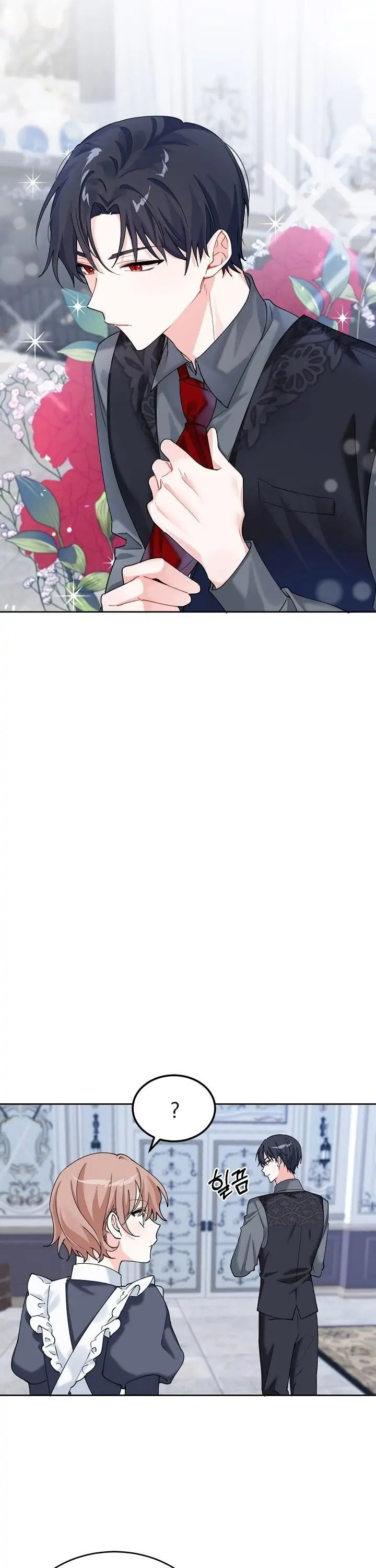 Read The Villainess Has Shrunk! chapter 7 image 8 on Lezhin