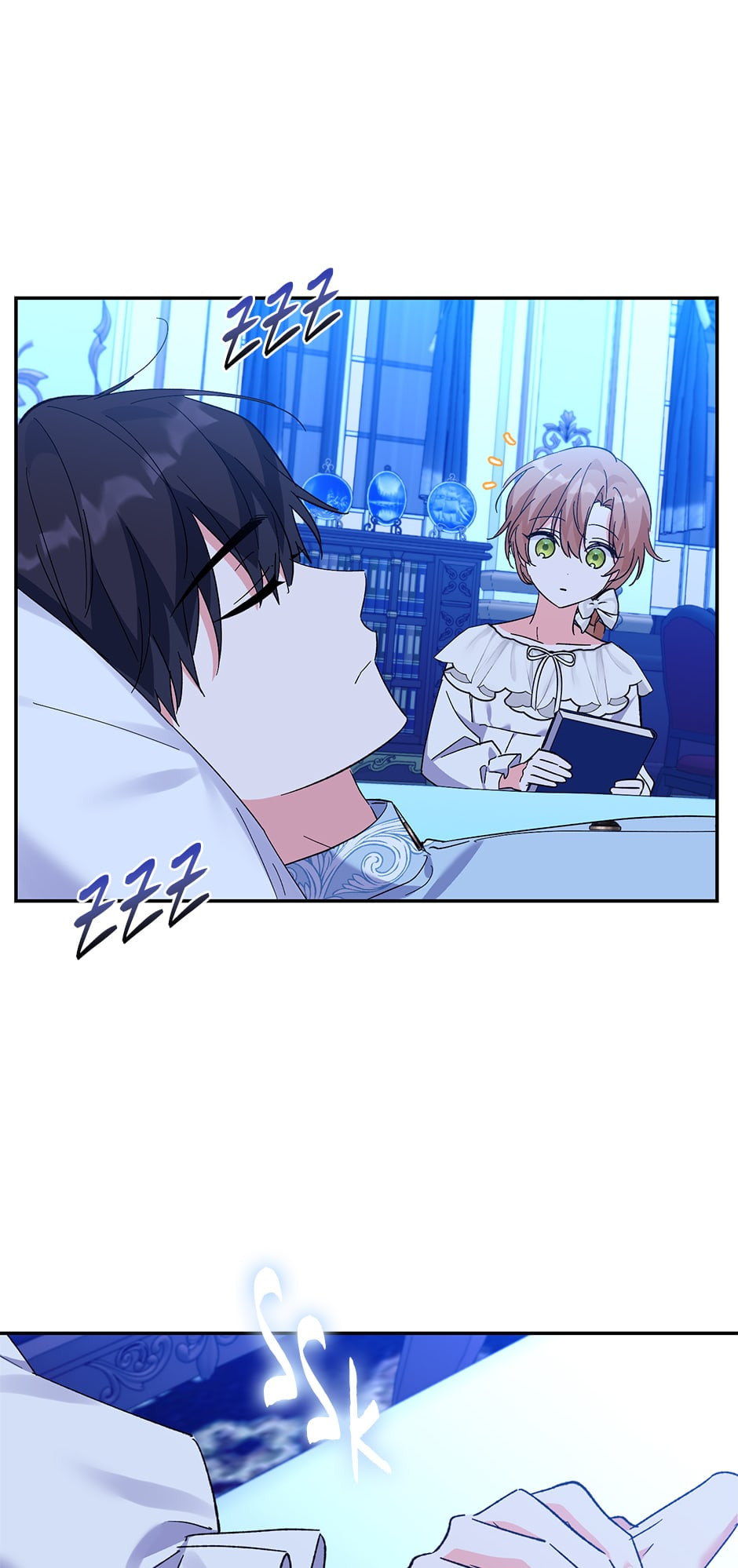 Read The Villainess Has Shrunk! chapter 70 image 49 on Lezhin