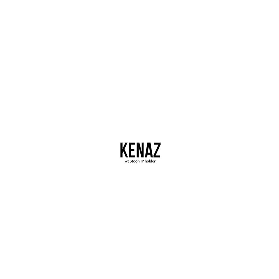 Read The Villainess Has Shrunk! chapter 71 image 79 on Lezhin