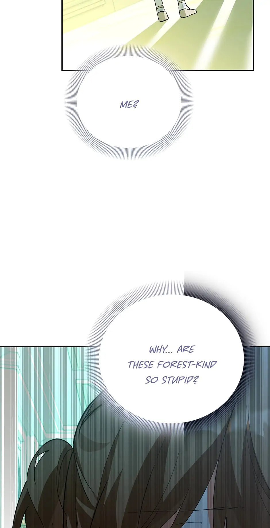 Read The Villainess Has Shrunk! chapter 72 image 16 on Lezhin