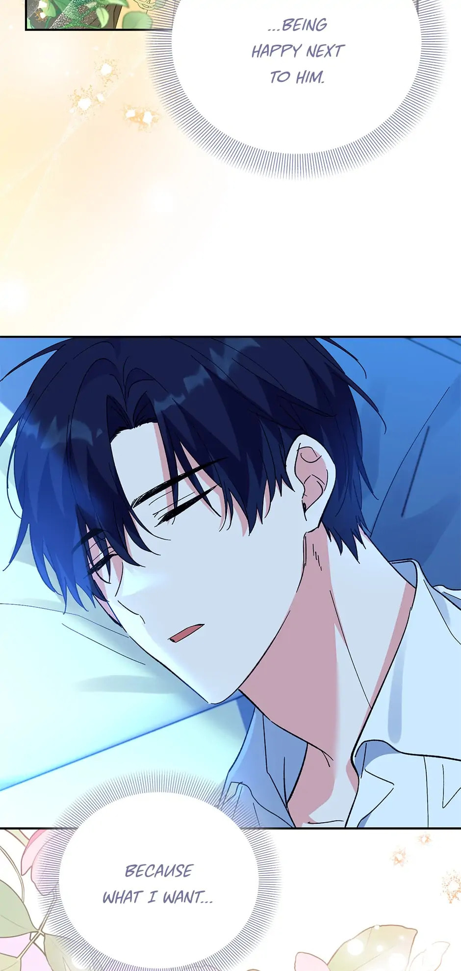 Read The Villainess Has Shrunk! chapter 72 image 51 on Lezhin