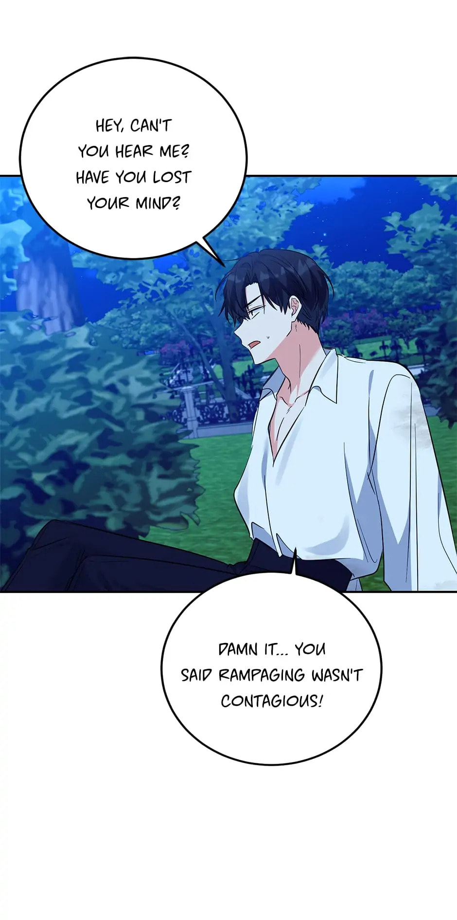 Read The Villainess Has Shrunk! chapter 73 image 23 on Lezhin