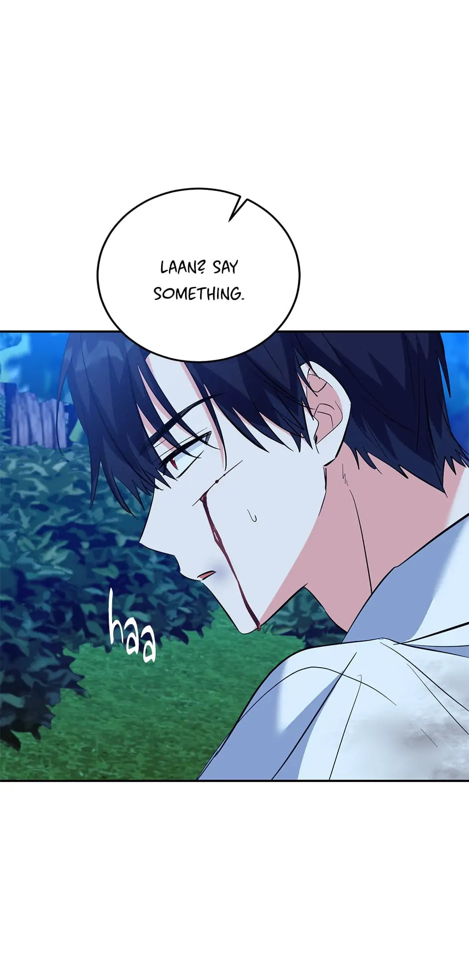Read The Villainess Has Shrunk! chapter 73 image 63 on Lezhin