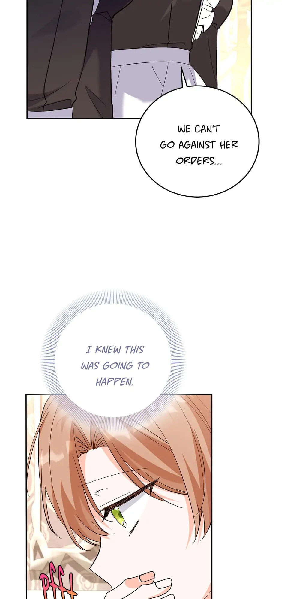 Read The Villainess Has Shrunk! chapter 76 image 46 on Lezhin