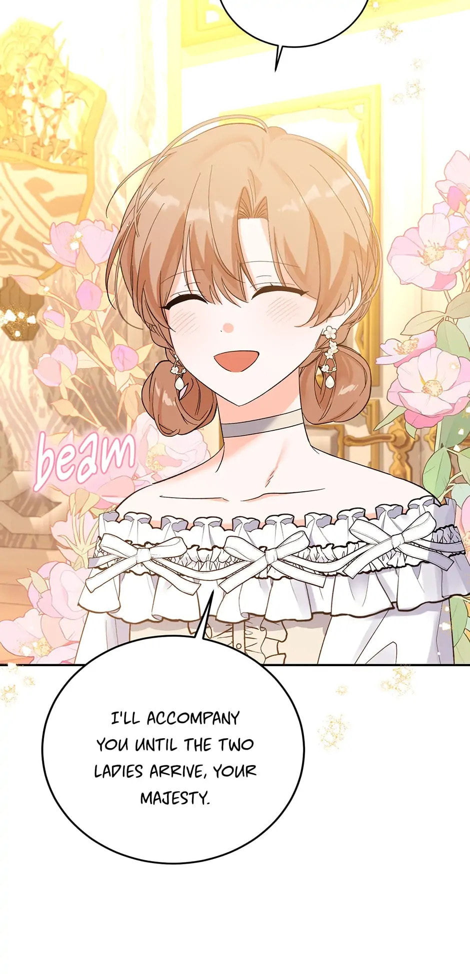 Read The Villainess Has Shrunk! chapter 77 image 22 on Lezhin