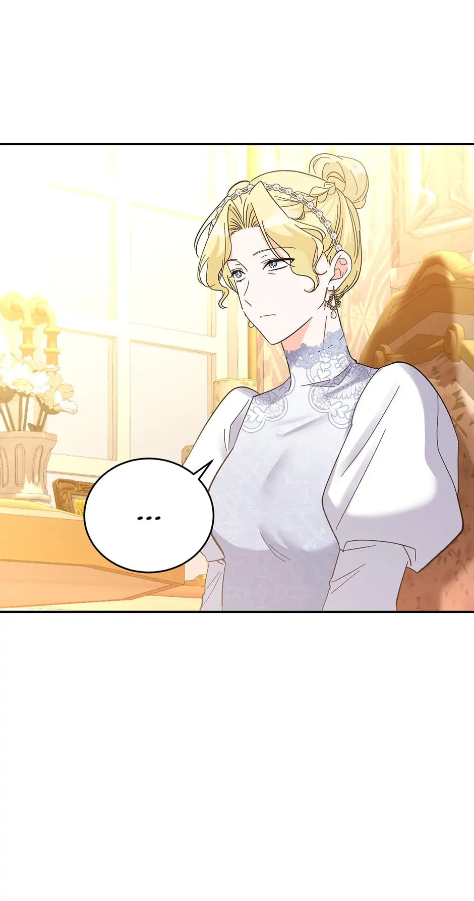 Read The Villainess Has Shrunk! chapter 77 image 23 on Lezhin