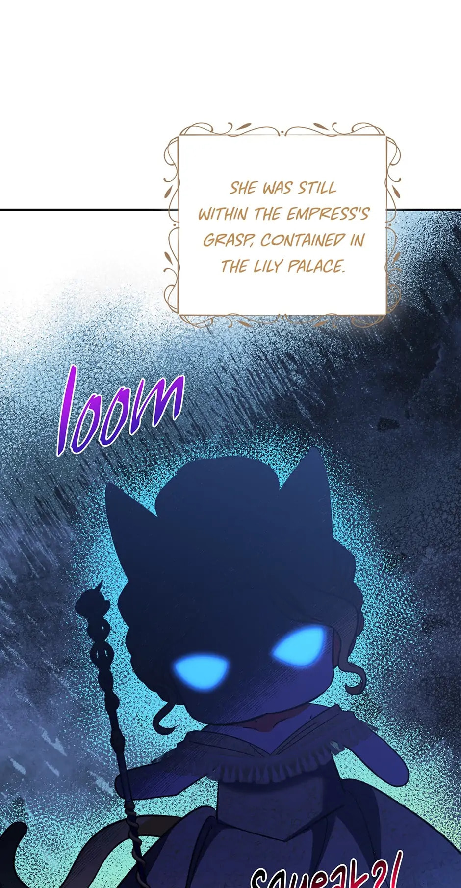 Read The Villainess Has Shrunk! chapter 77 image 29 on Lezhin