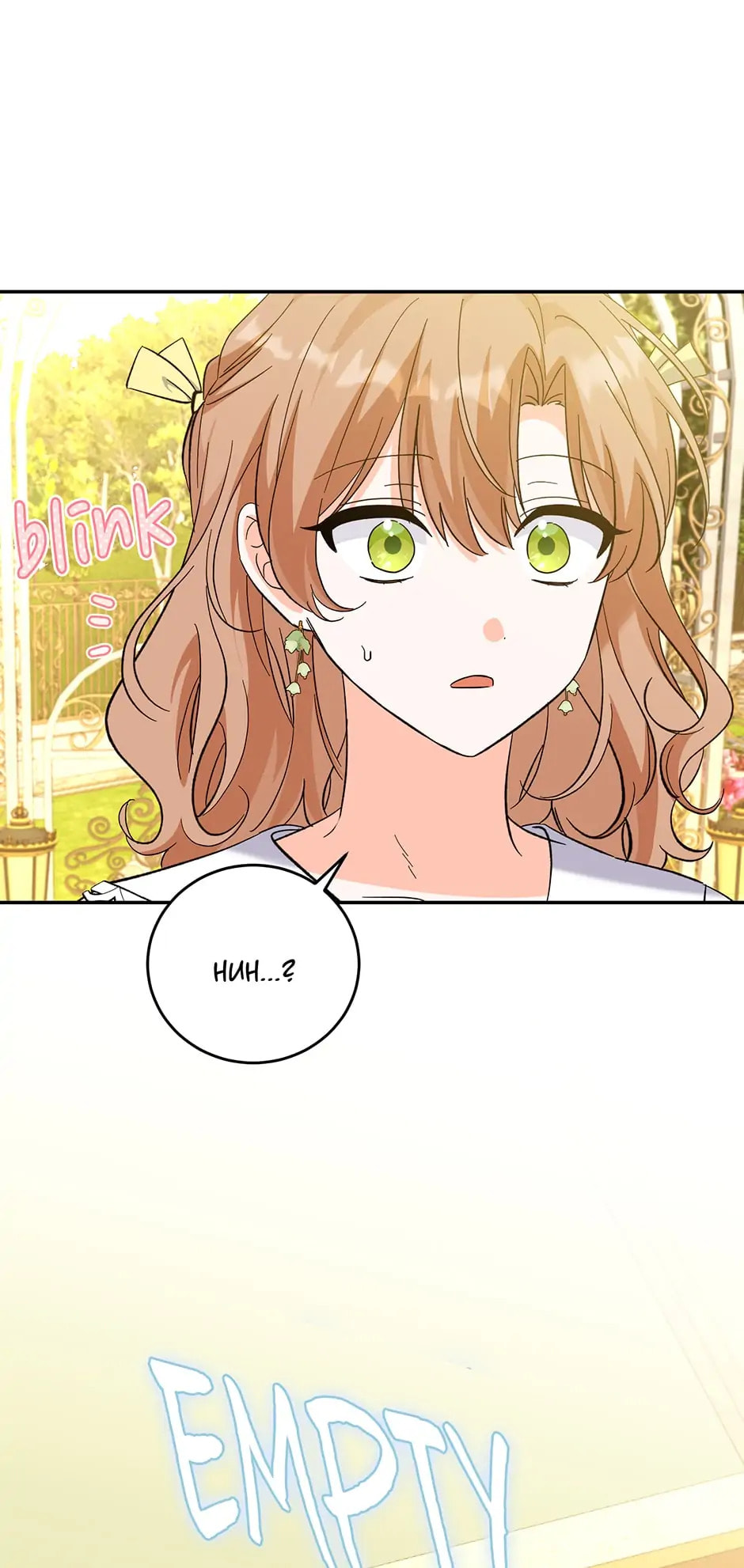 Read The Villainess Has Shrunk! chapter 77 image 51 on Lezhin