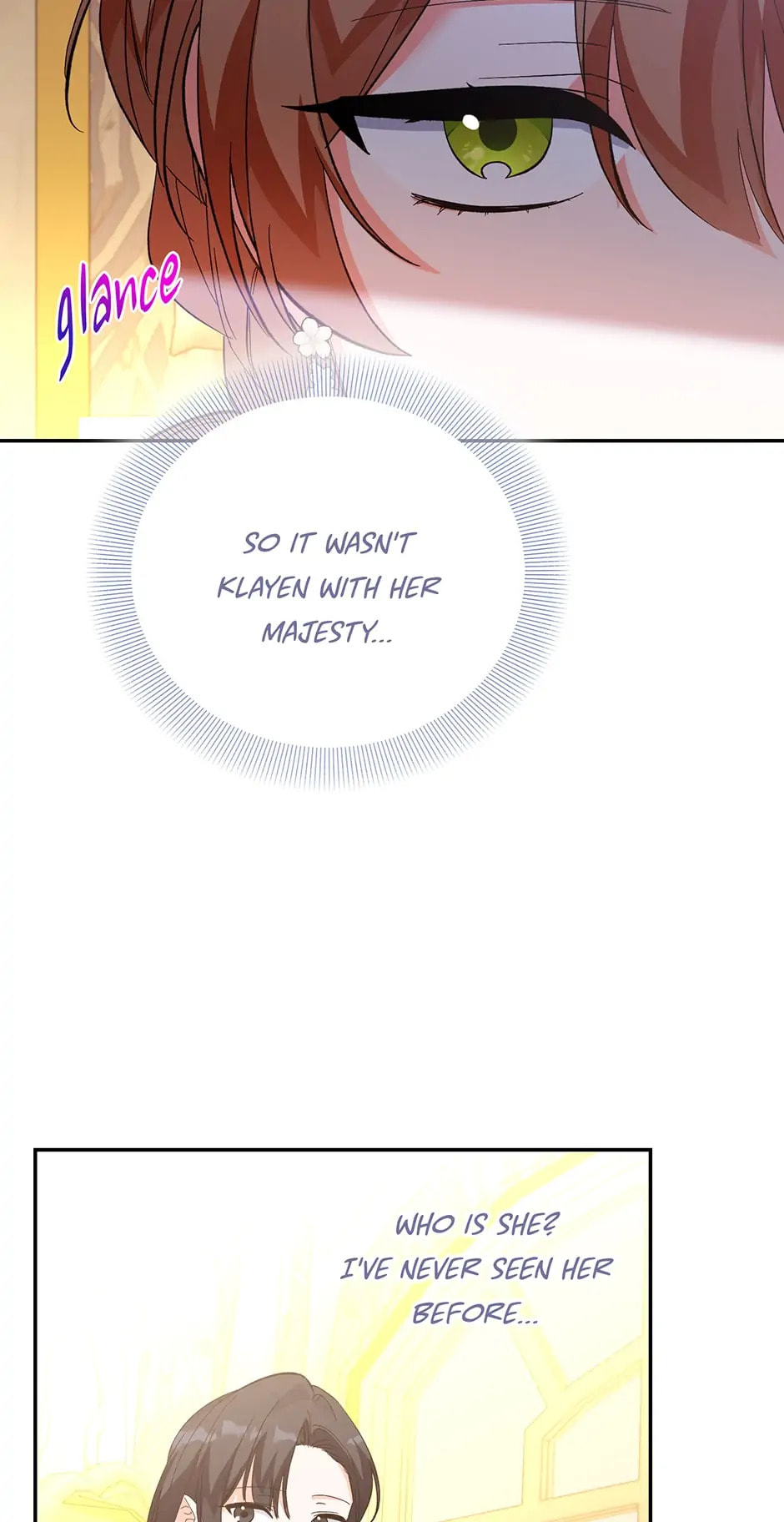 Read The Villainess Has Shrunk! chapter 77 image 8 on Lezhin
