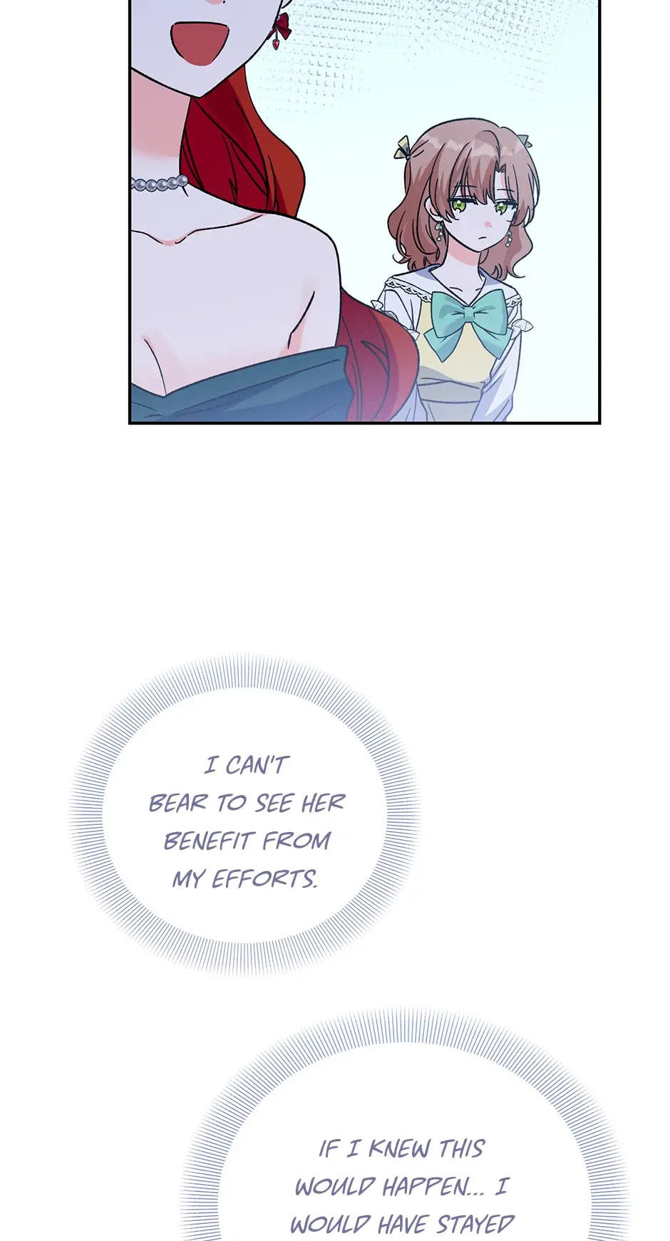 Read The Villainess Has Shrunk! chapter 78 image 23 on Lezhin
