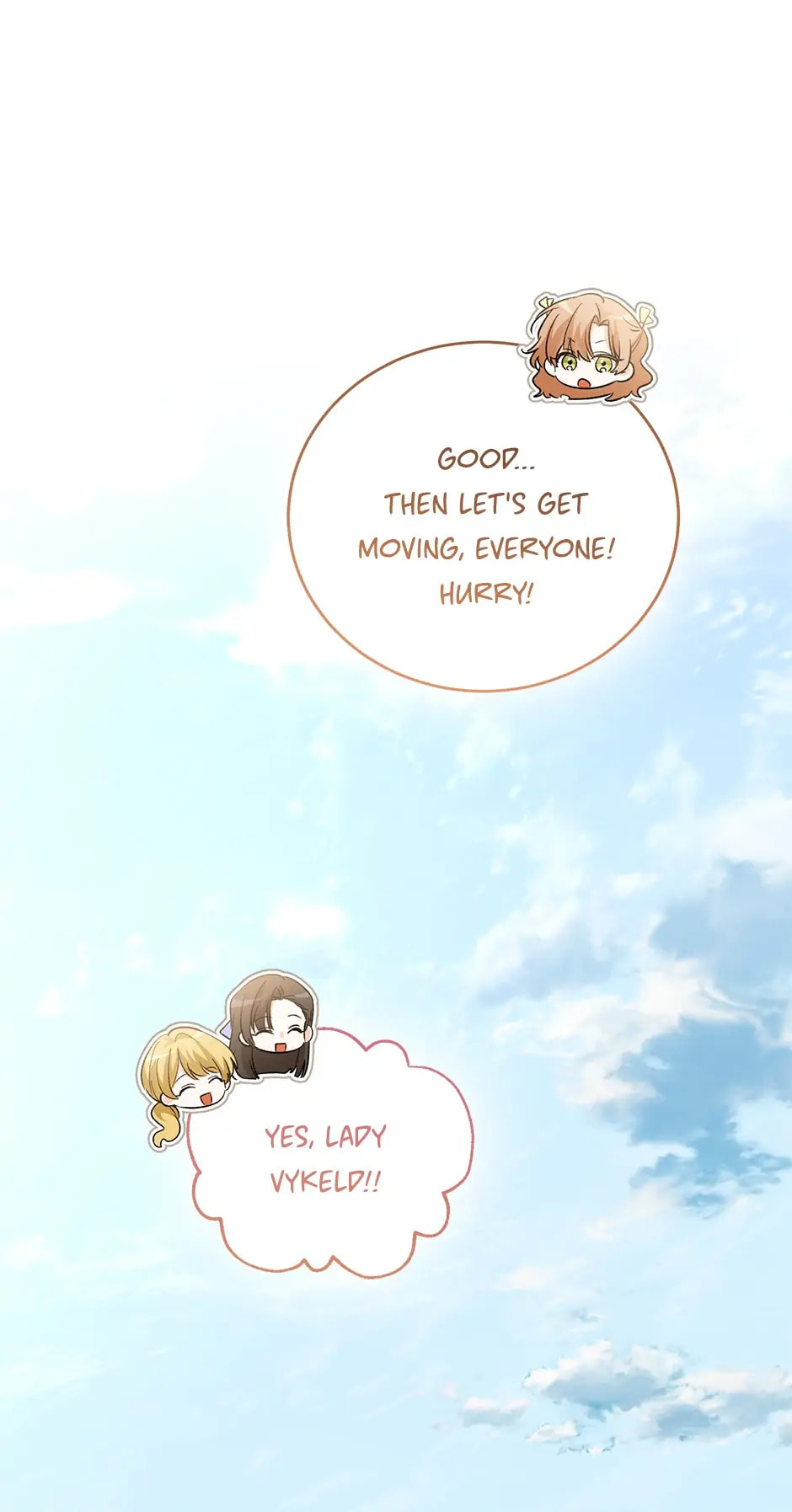 Read The Villainess Has Shrunk! chapter 78 image 47 on Lezhin