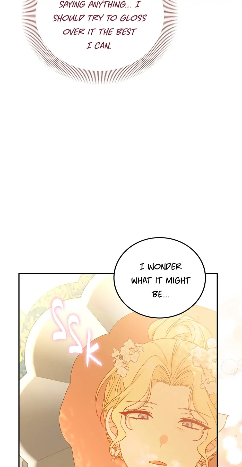 Read The Villainess Has Shrunk! chapter 79 image 27 on Lezhin