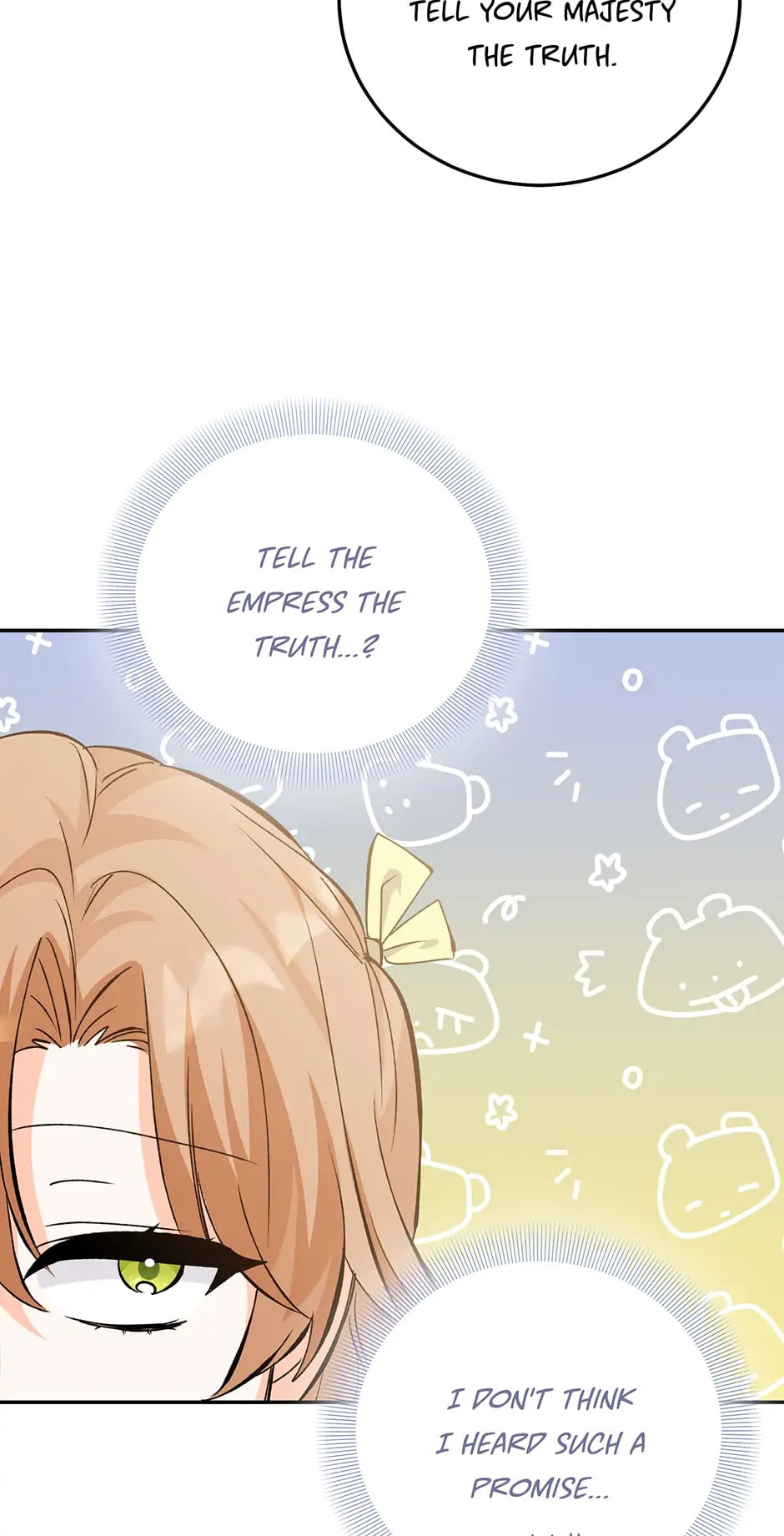 Read The Villainess Has Shrunk! chapter 79 image 59 on Lezhin