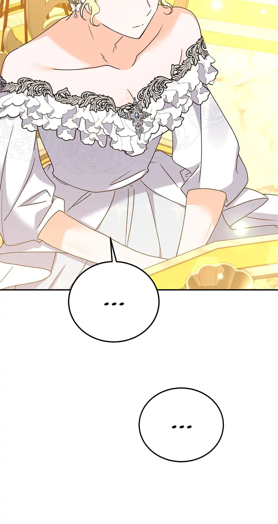 Read The Villainess Has Shrunk! chapter 80 image 17 on Lezhin