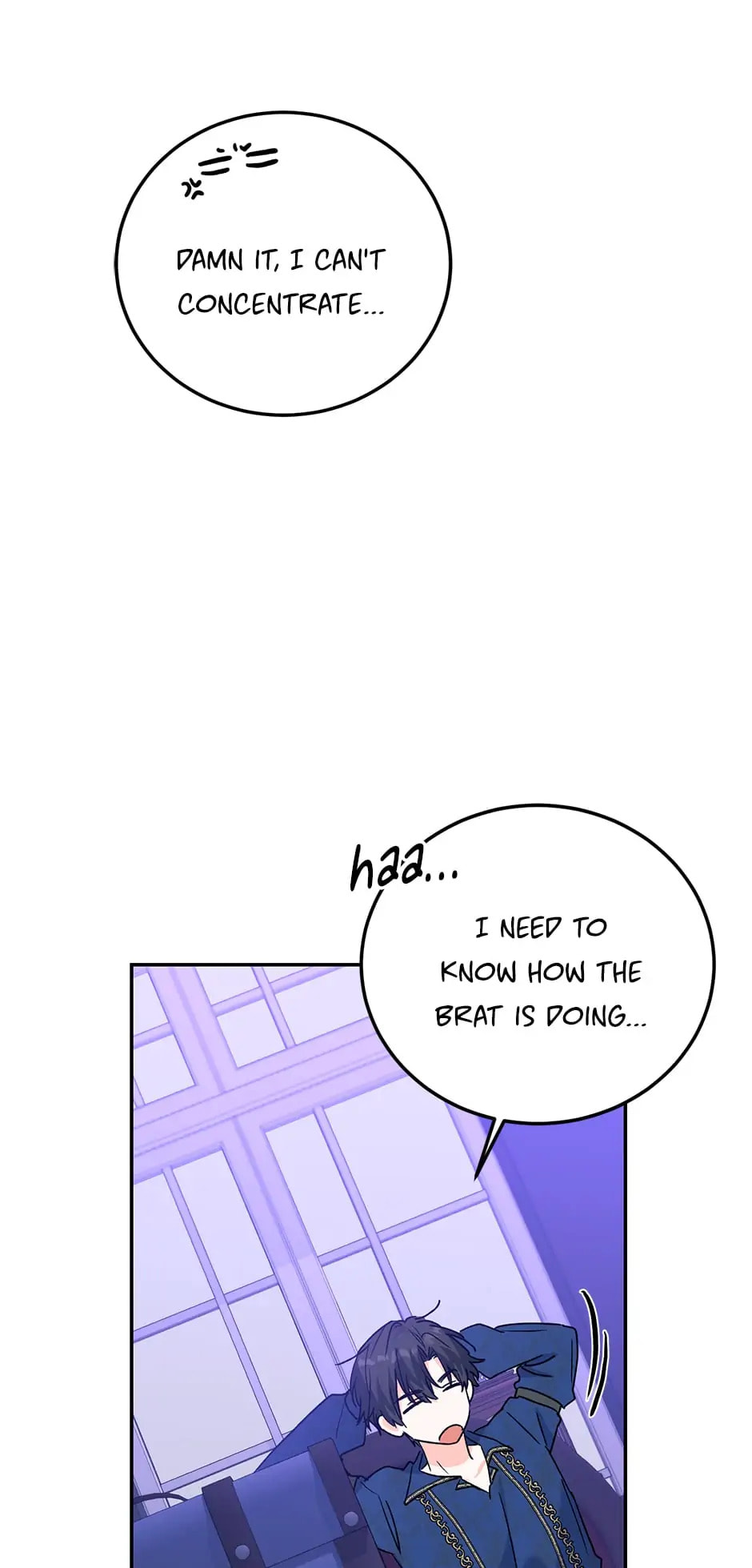 Read The Villainess Has Shrunk! chapter 80 image 53 on Lezhin
