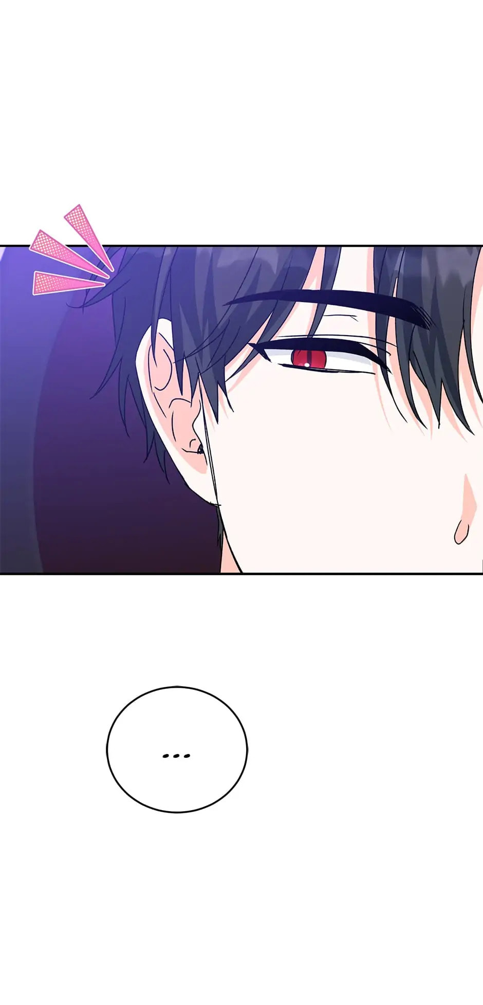 Read The Villainess Has Shrunk! chapter 80 image 55 on Lezhin