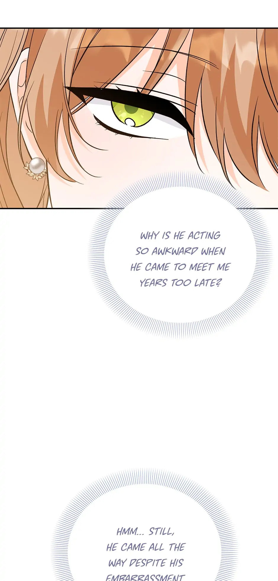 Read The Villainess Has Shrunk! chapter 82 image 48 on Lezhin