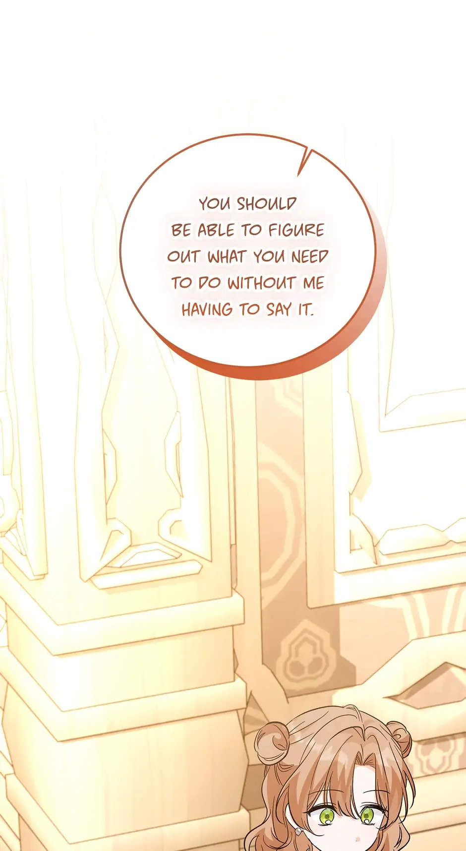 Read The Villainess Has Shrunk! chapter 83 image 55 on Lezhin
