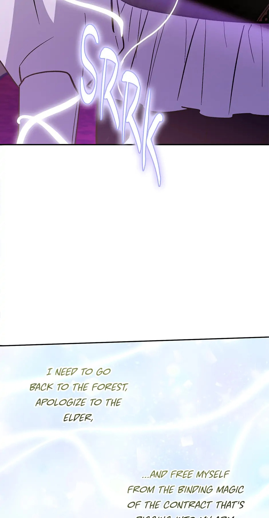 Read The Villainess Has Shrunk! chapter 84 image 16 on Lezhin