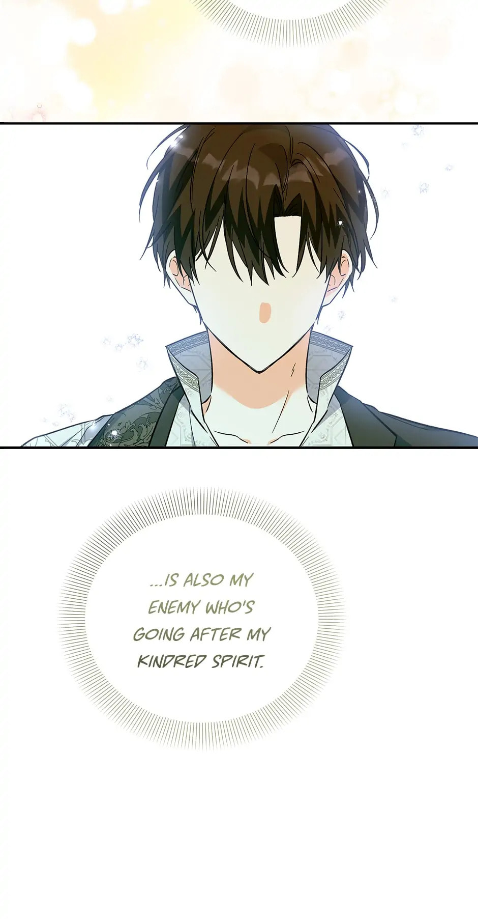 Read The Villainess Has Shrunk! chapter 84 image 18 on Lezhin
