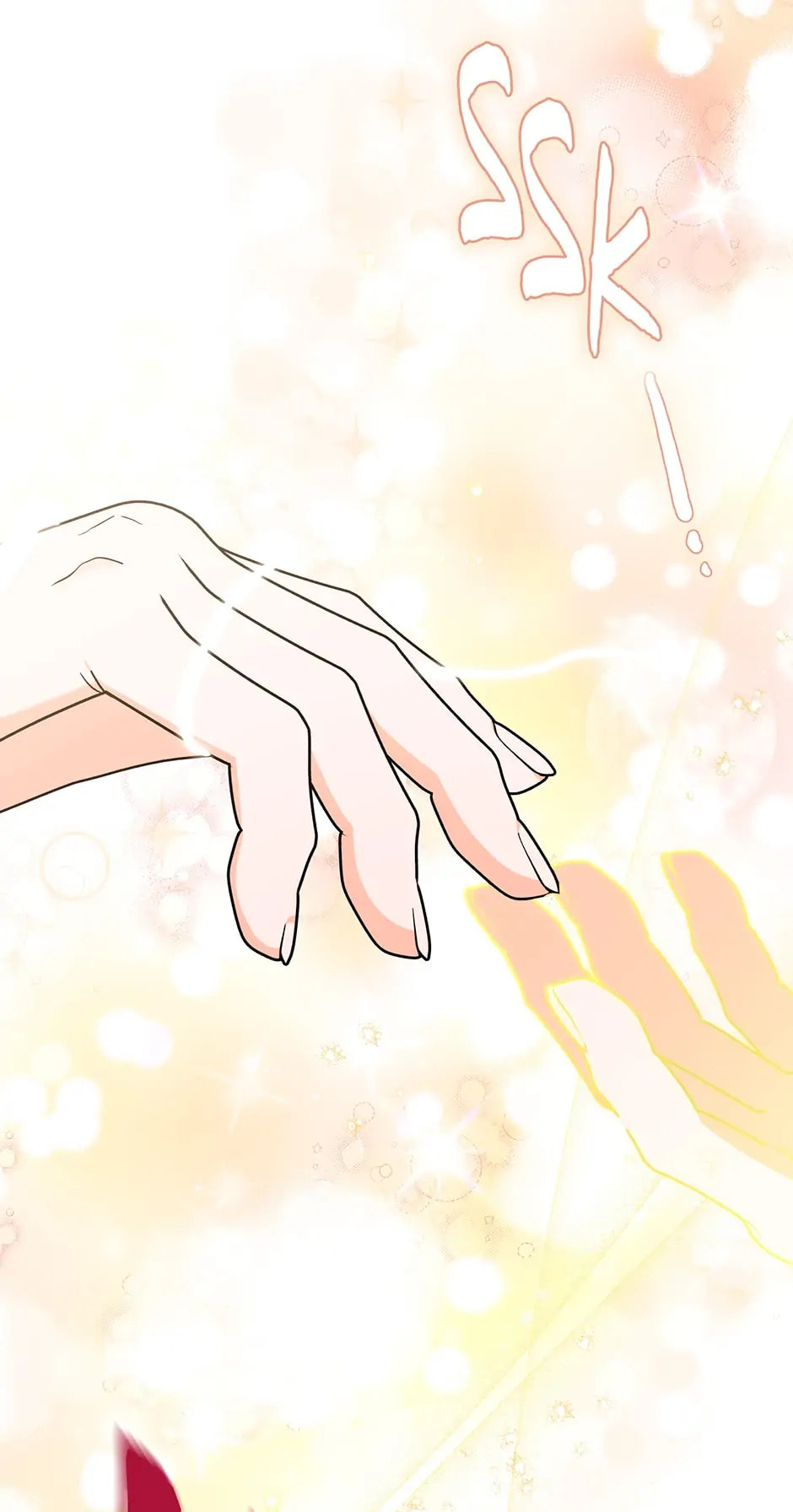 Read The Villainess Has Shrunk! chapter 84 image 33 on Lezhin