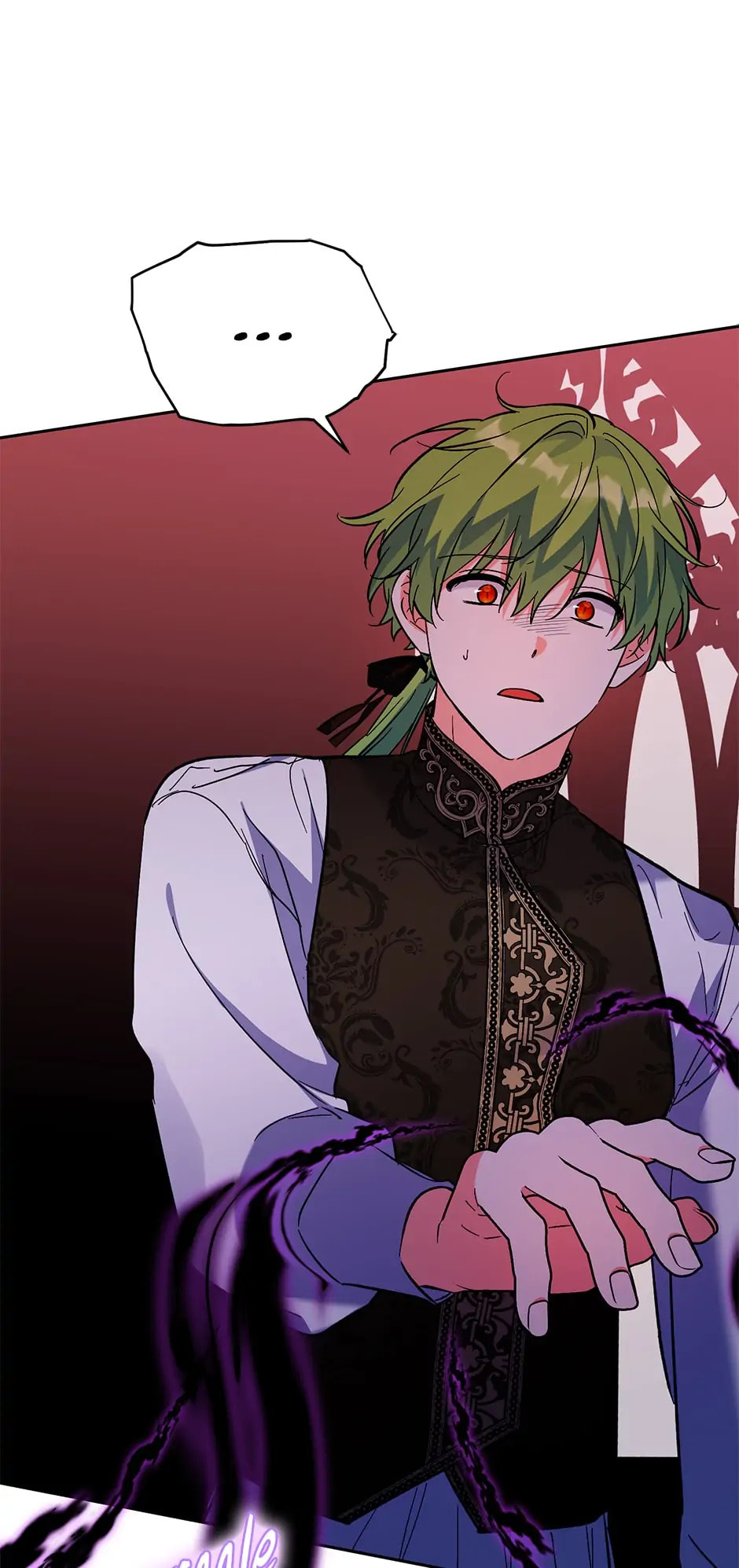 Read The Villainess Has Shrunk! chapter 84 image 35 on Lezhin