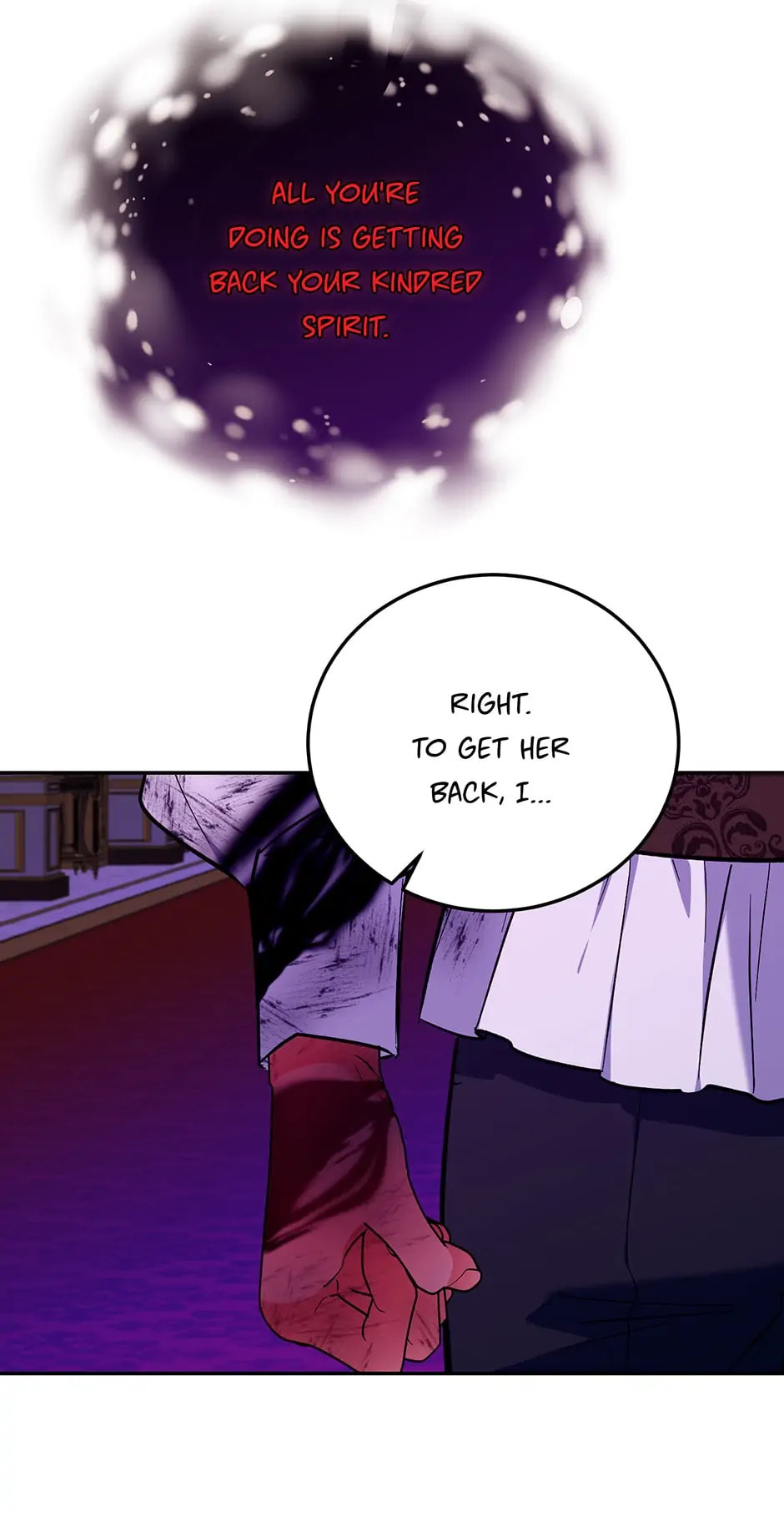 Read The Villainess Has Shrunk! chapter 84 image 42 on Lezhin