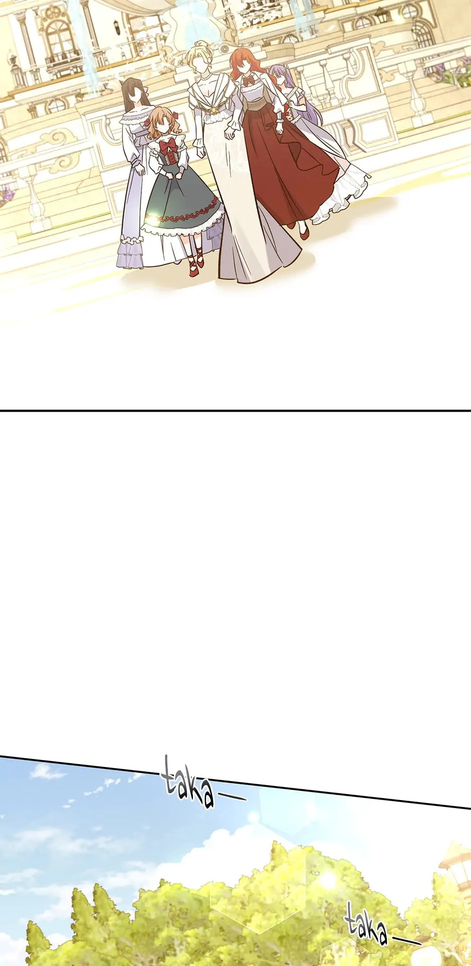 Read The Villainess Has Shrunk! chapter 84 image 65 on Lezhin