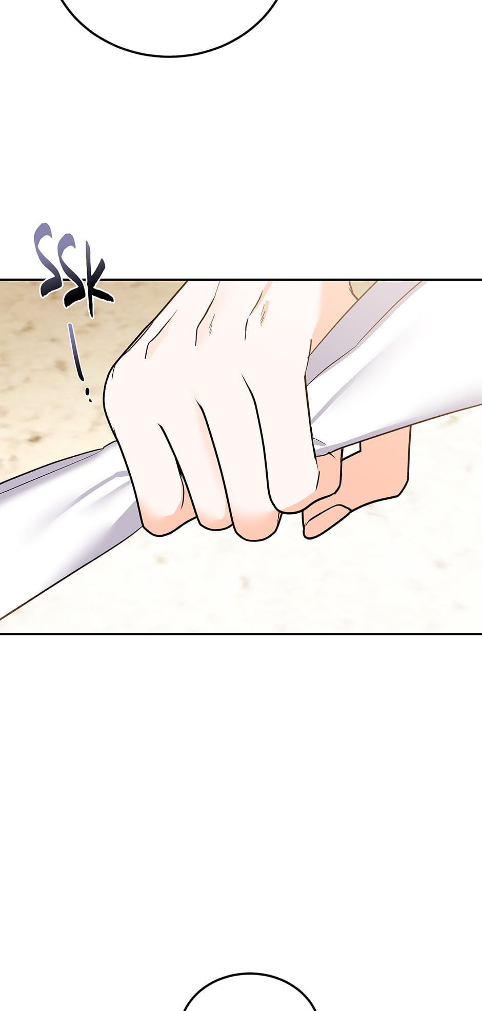 Read The Villainess Has Shrunk! chapter 85 image 22 on Lezhin