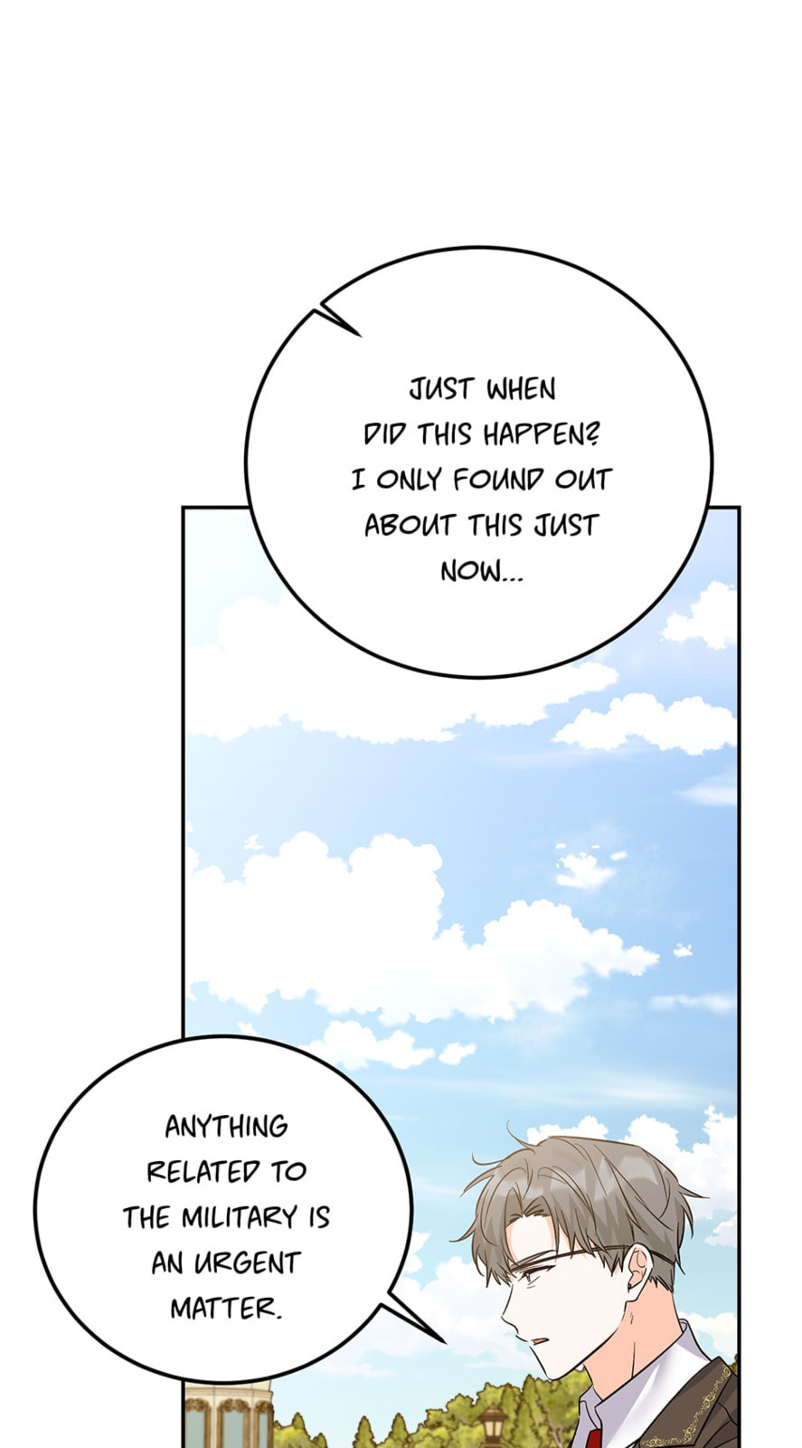 Read The Villainess Has Shrunk! chapter 85 image 24 on Lezhin