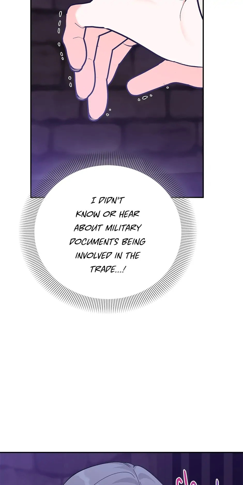 Read The Villainess Has Shrunk! chapter 86 image 57 on Lezhin