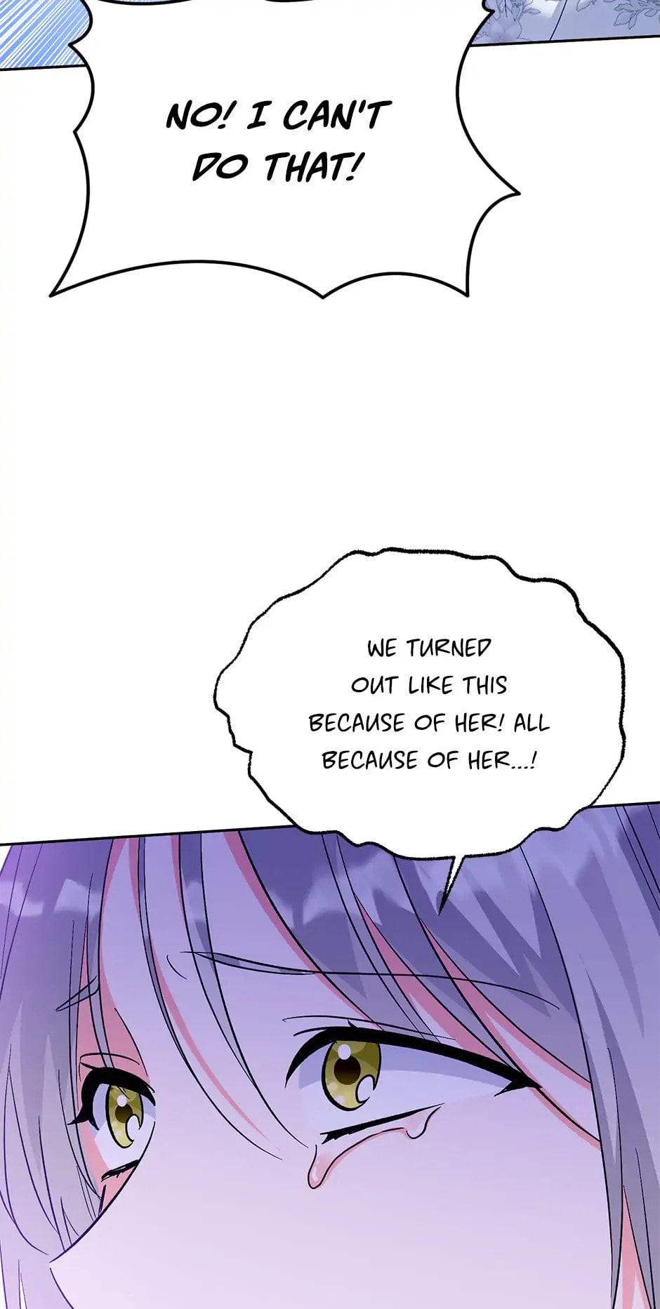 Read The Villainess Has Shrunk! chapter 86 image 68 on Lezhin
