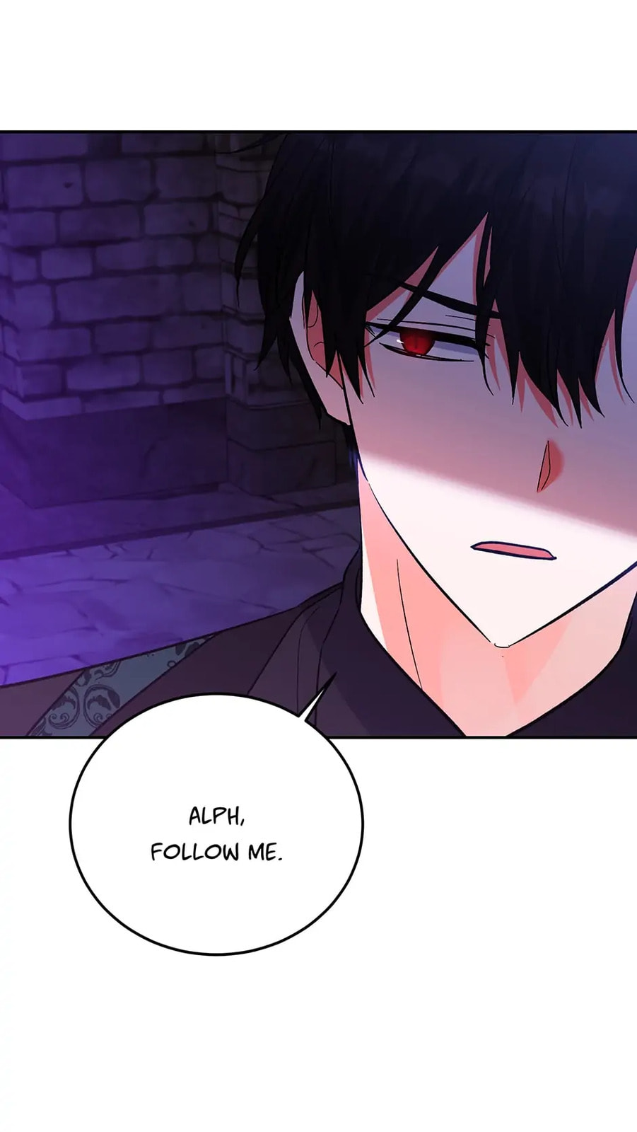 Read The Villainess Has Shrunk! chapter 87 image 67 on Lezhin