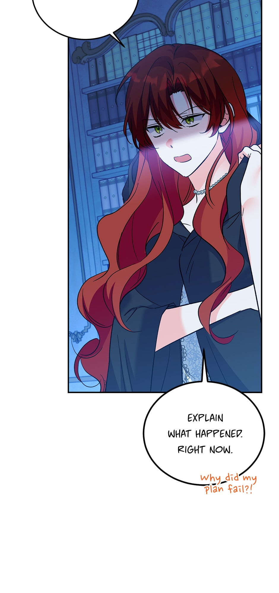 Read The Villainess Has Shrunk! chapter 88 image 56 on Lezhin