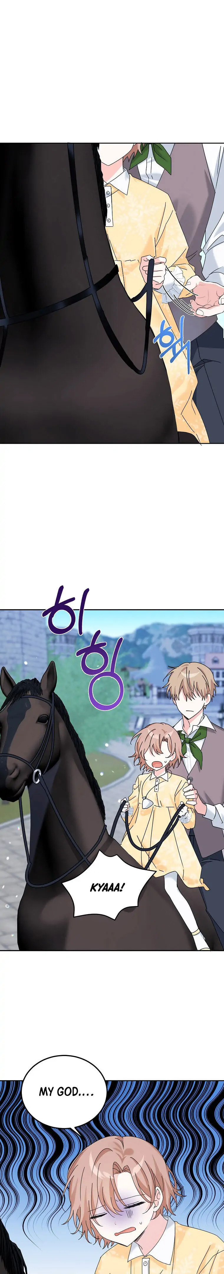 Read The Villainess Has Shrunk! chapter 9 image 8 on Lezhin
