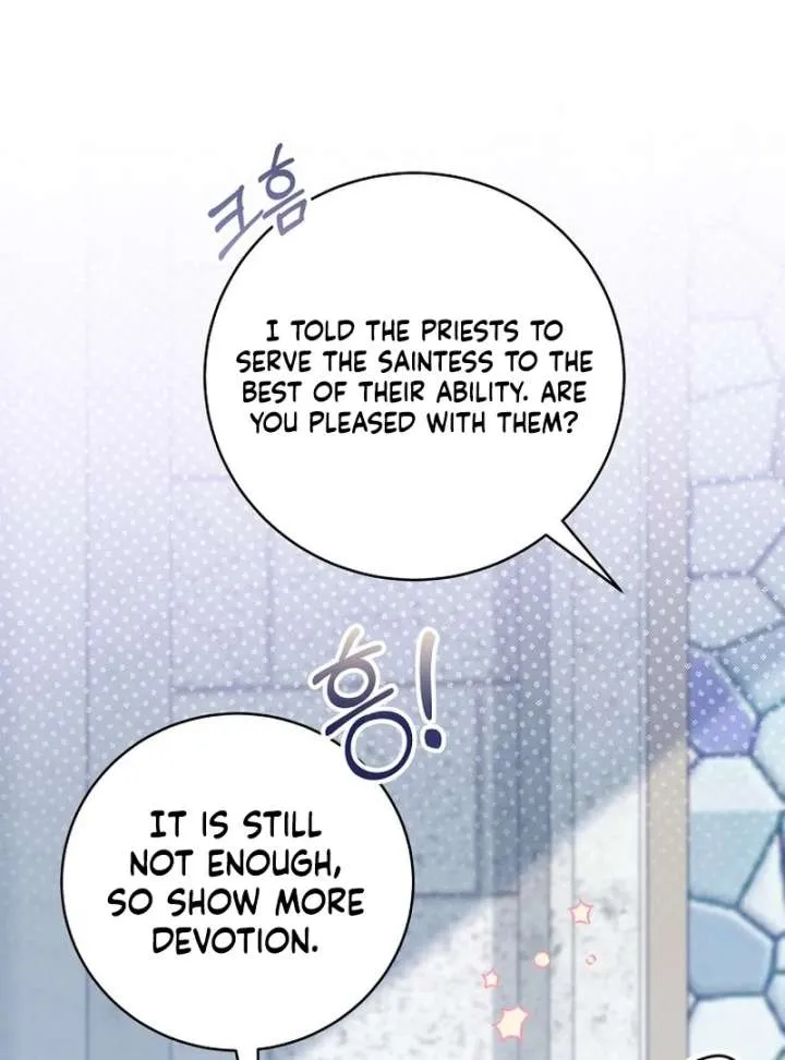 The Villainess I Possessed Is Raising Hell Chapter 27 page 12 - 